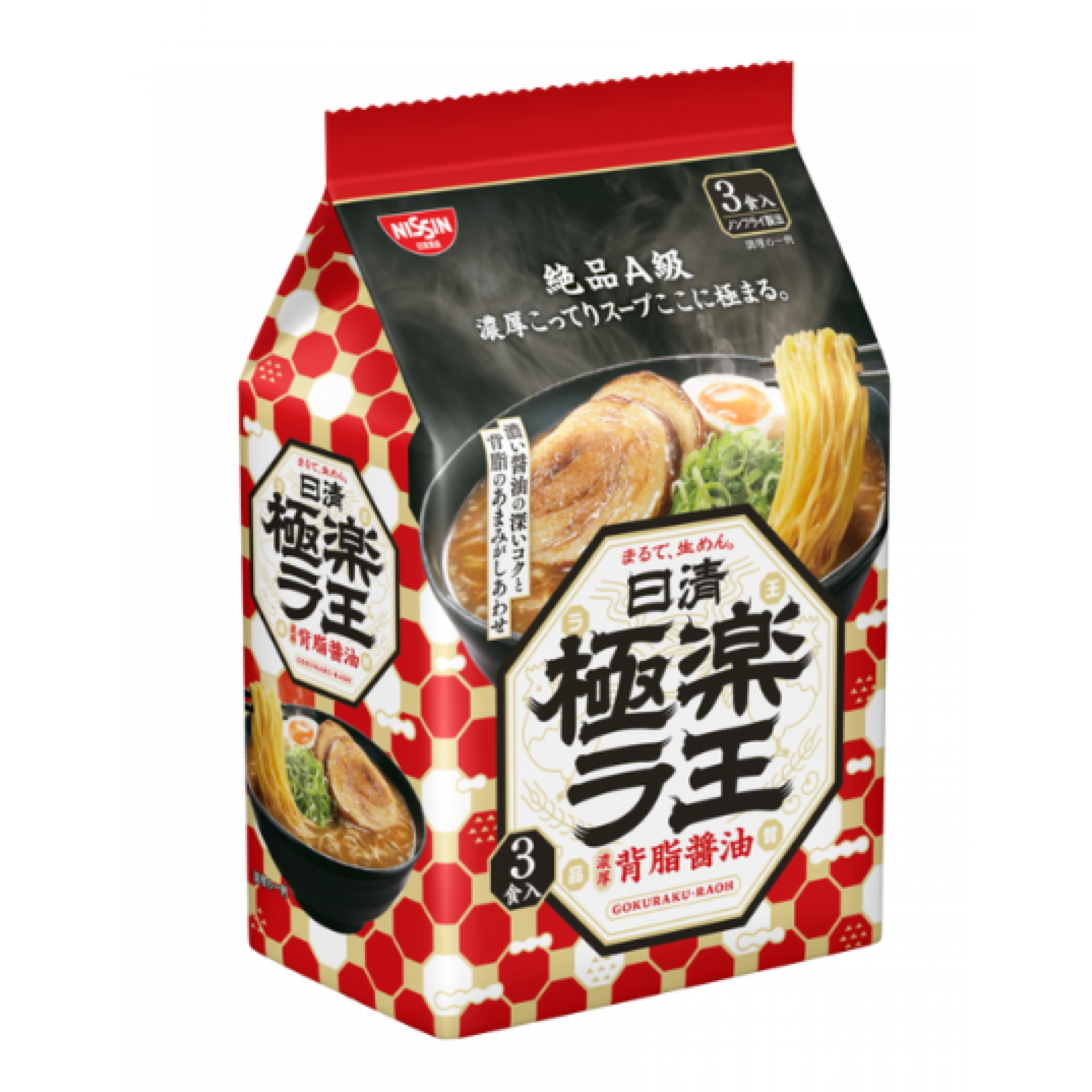 日清極樂拉王 濃厚背脂醬油(3個入) 
